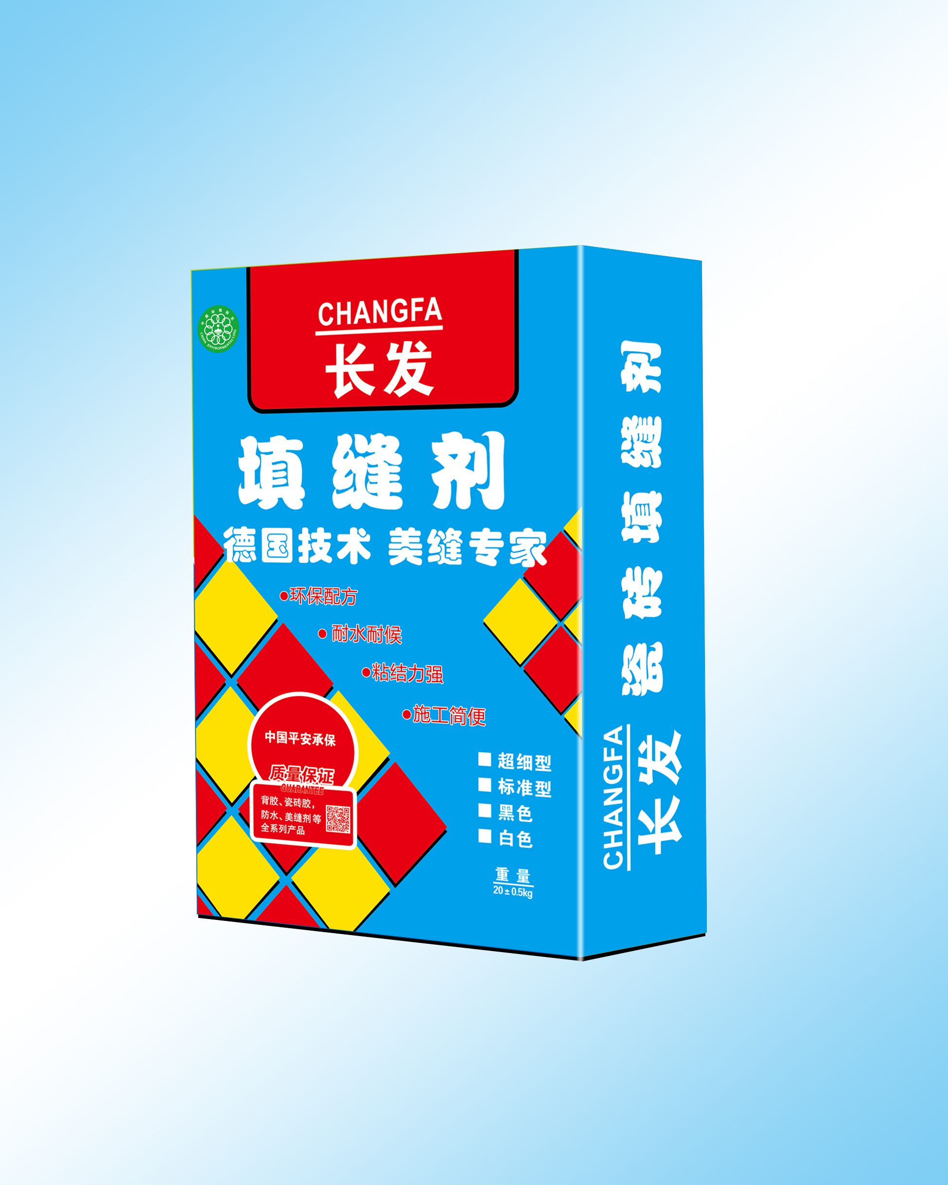 9、长发填缝剂