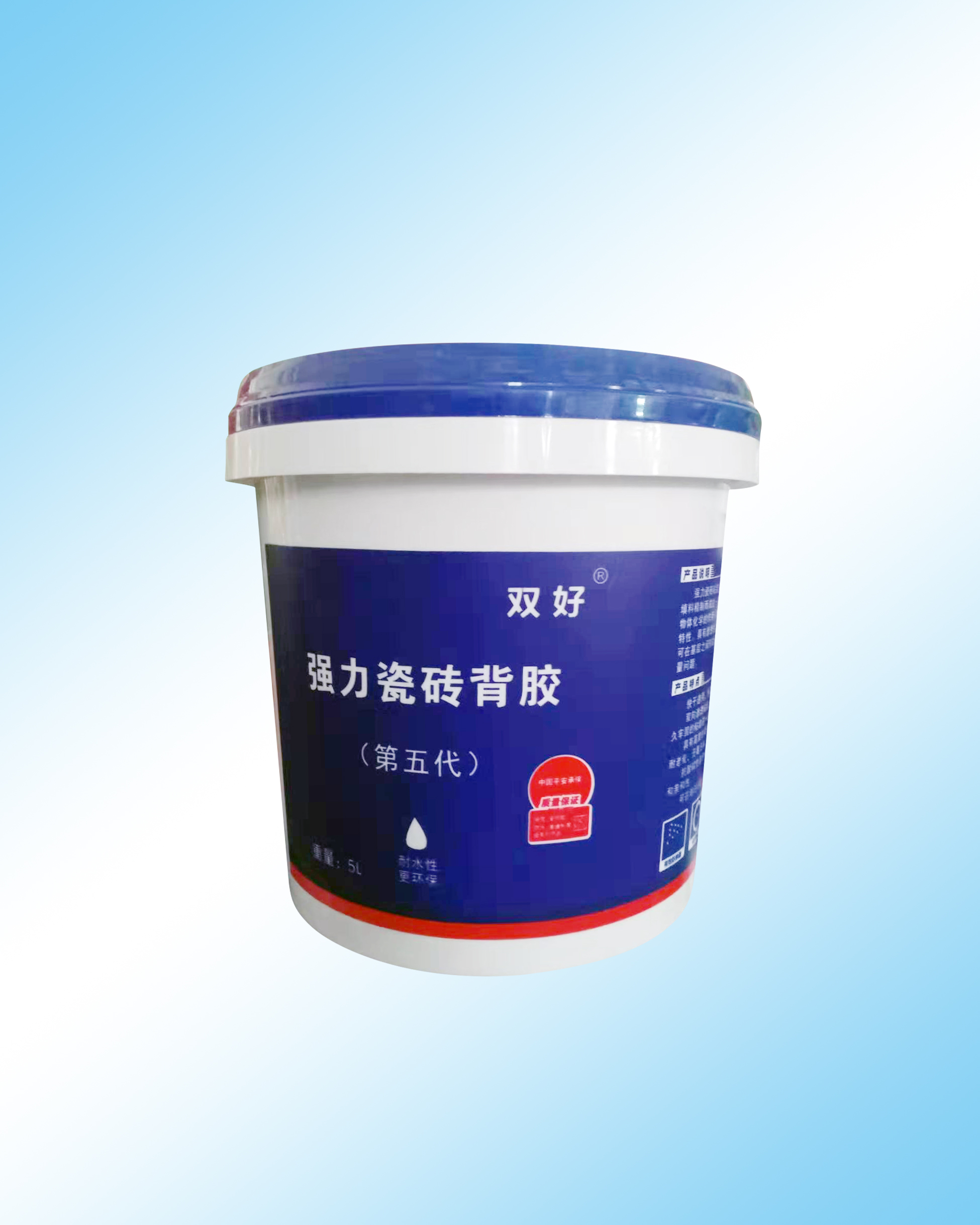 1、强力瓷砖背胶