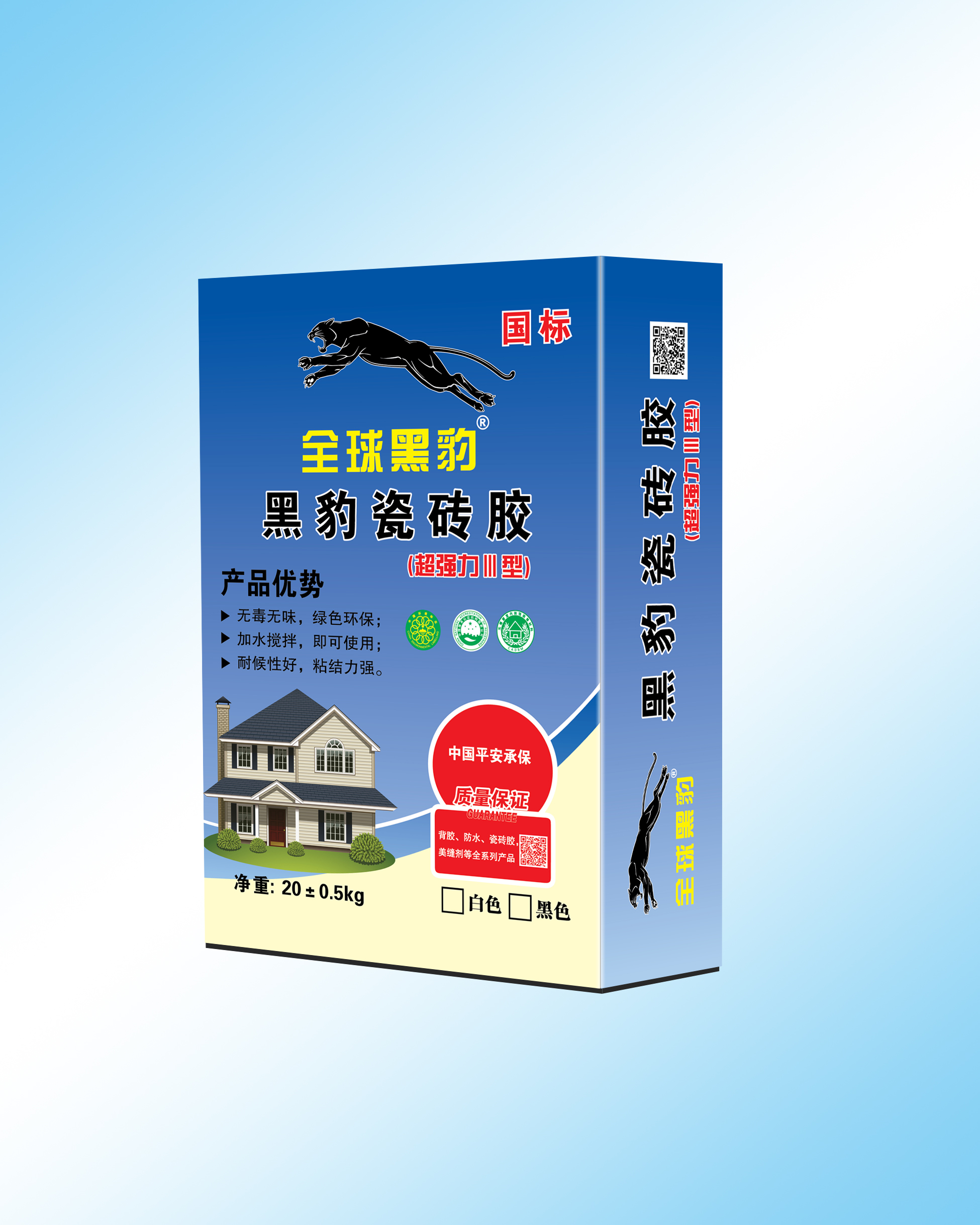18全球黑豹瓷砖胶超强力Ⅲ型